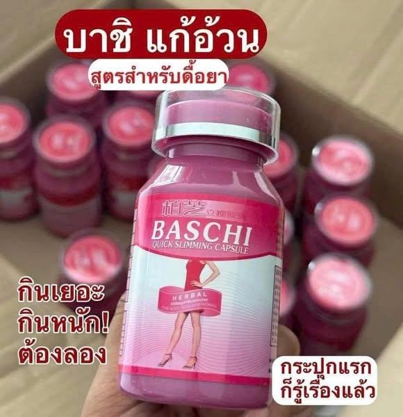 Giảm Cân Baschi Hồng – Bí Quyết Lấy Lại Vóc Dáng Thon Gọn Hiệu Quả