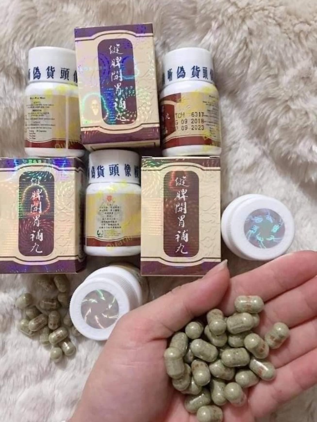 Thành phần của Kian Pee Wan