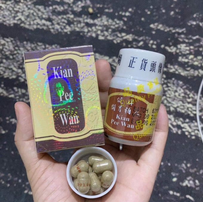 Kiện Tỳ Khai Vị Kian Pee Wan – Giải pháp tăng cân Đông y cho người gầy lâu năm: Kiện tỳ, cải thiện tiêu hóa và phục hồi thể trạng tự nhiên