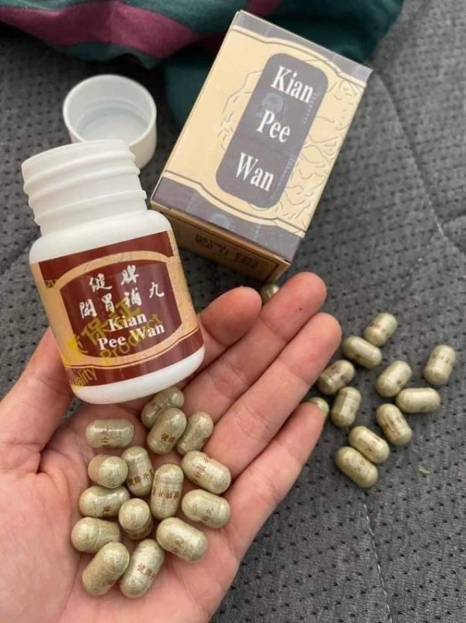 Mua tăng cân Kian Pee Wan chính hãng tại Havinabeauty.com