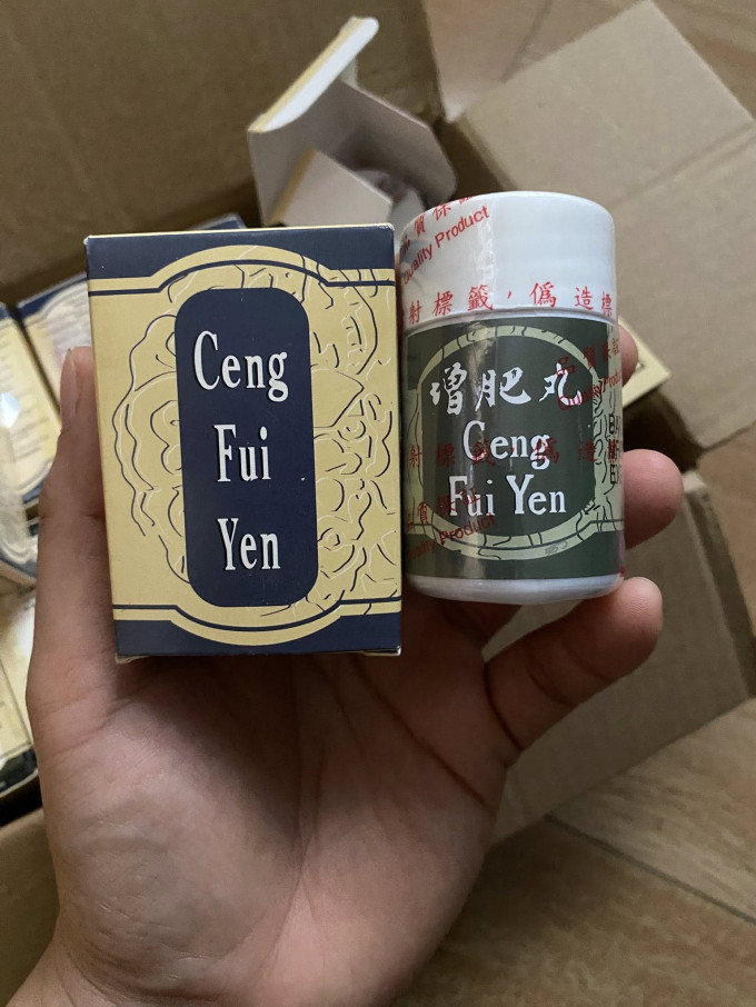 Tăng cân Ceng Fui Yen Malaysia – Giải pháp cho người gầy khó hấp thu