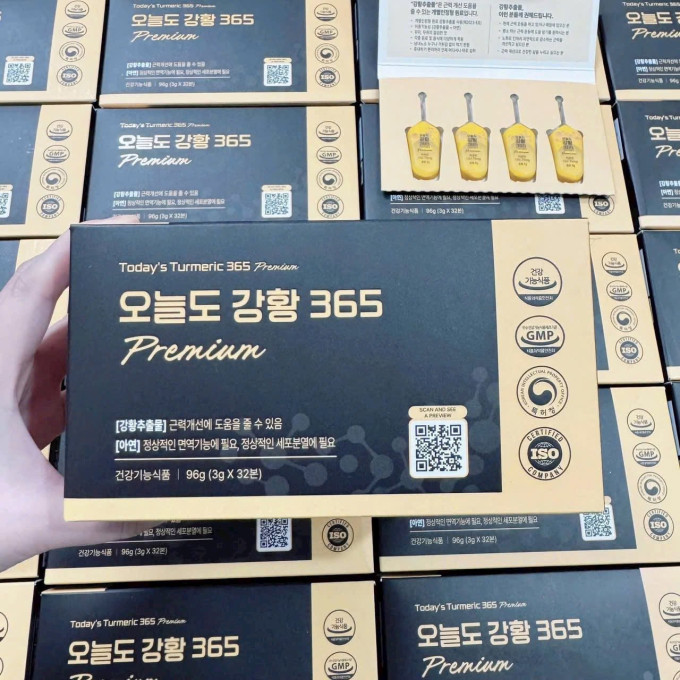 Tinh Chất Nghệ Nano Curcumin 365 Premium Hàn Quốc Daedong Ginseng Hộp 32 Tép