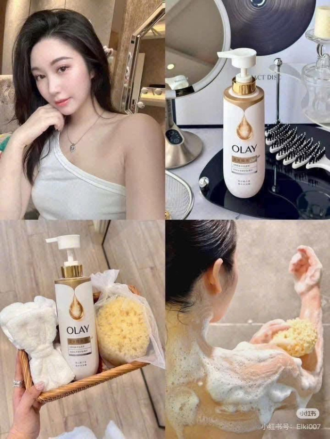 Kết cấu dạng kem mịn, tạo bọt tốt.
