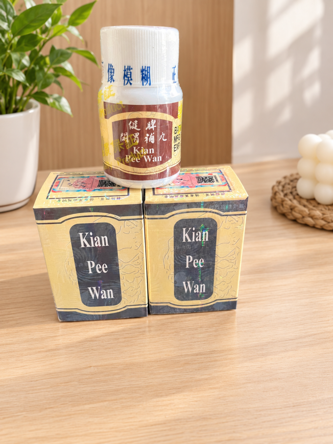Combo 2 Hộp Kiện Tỳ Hoàn Kian Pee Wan – Tiết Kiệm Hơn, Hỗ Trợ Tăng Cân Hiệu Quả