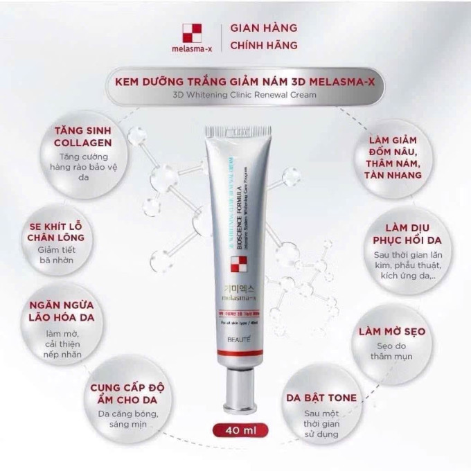 Kem Melasma-X Hàn Quốc dưỡng sáng da, hỗ trợ mờ nám