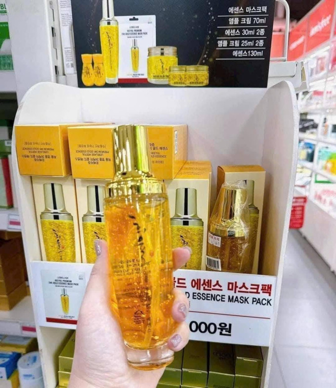 Có thể sử dụng 2 lần mỗi ngày vào buổi sáng và buổi tối