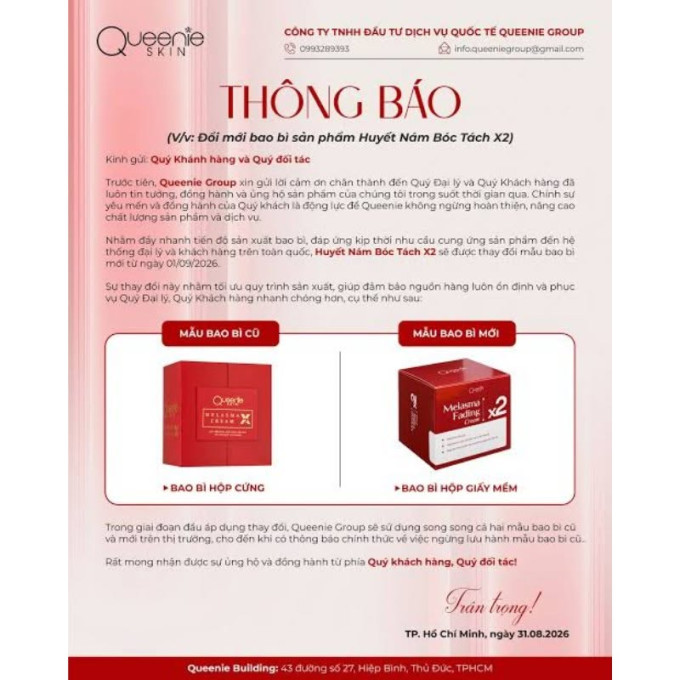 Thông báo thay đổi mẫu Huyết Nam - Melasma Fading Cream x2 (Queenie skin)